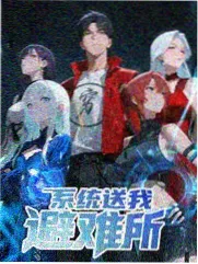 声浪计划 国产音乐综艺免费观看封面